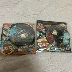 鬼滅の刃collection缶バッジ第2弾 第3弾 時透無一郎