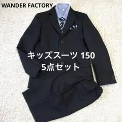 Item thumbnail for item 2c6b8460-1407-418e-8a2f-8ed37a834924