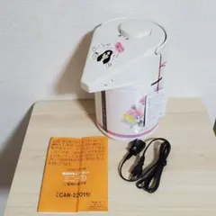 2026年最新】象印ミニでかの人気アイテム - メルカリ