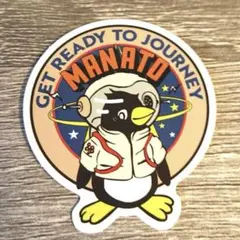 2026年最新】be first ワッペン マナトの人気アイテム - メルカリ