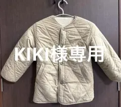 petit mainジャケットリバーシブルL 120-130cm