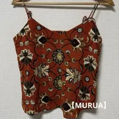 ムルーア ボタニカル キャミソール オレンジ エスニック 花柄 ボタン Fのサムネイル