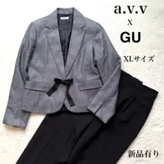【sinka様専用】新品有a.v.v アーヴェヴェ他　セットアップ　パンツスーツ