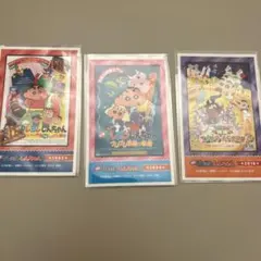 あすか✩.*˚様専用ページ