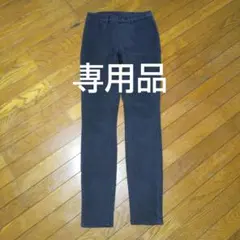 ユニクロ ウルトラストレッチレギンスパンツ