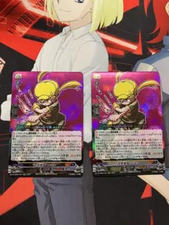 2026年最新】オリエンス ヴァンガードの人気アイテム - メルカリ