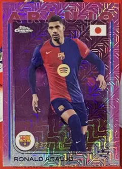 topps UEFA 2025 ロナルド・アラウホ 125シリ