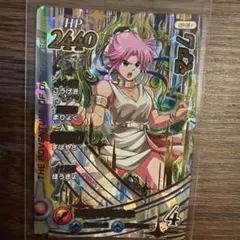 【バラ売り可】ドラゴンクエスト ダイの大冒険 マァム カード 2枚セット バラ売り可】ドラゴンクエスト ダイの大冒険 マァム カード 2枚セット