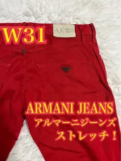 アルマーニジュニア ハーフパンツ サイズ10 /140cm - メルカリ