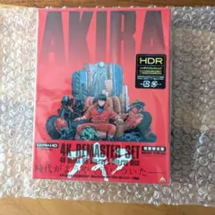 新品　未開封　AKIRA 4K ULTRA HD リマスター　特装限定版