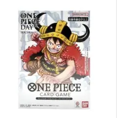 2026年最新】ワンピースデイの人気アイテム - メルカリ