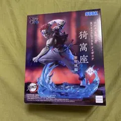鬼滅の刃　猗窩座　無限城編