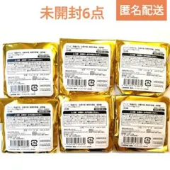 鬼滅の刃 全集中展 無限列車編・遊郭編 トレーディング缶バッジ 未開封 6点