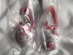 サンリオ カラフルカラビナマスコットチャーム キティ マイメロ ガチャガチャ