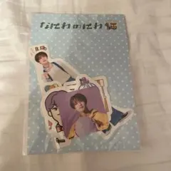 高橋恭平 フレークシール