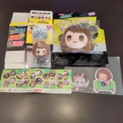 僕のヒーローアカデミア　ラバーフィギュア　ぬいぐるみキーホルダー　他　麗日お茶子