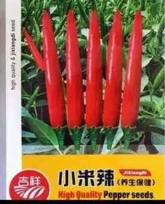 hanazon♡迅速発送！様 リクエスト 3点 まとめ商品