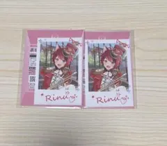 すとぷり 莉犬くん ランダムフォトカードくじ