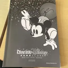 Dive Into Disney アナログレコード 2025年最新】dive into DISNEYの人気アイテム - メルカリ