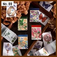 ちょり✡様 リクエスト 4点 まとめ商品