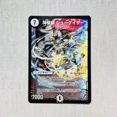 シューゲイザー 初期 4枚 - メルカリ