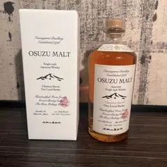 OMAR トリプルカスク シングルモルト ウイスキー 台湾限定版 46%VOL