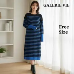 【美品】GALERIE VIE ウルトラファインウール ワンピース Free