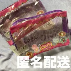 diorlove様 リクエスト 2点 まとめ商品