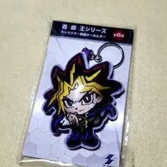 遊戯王 アニメイトカフェ アクリルキーホルダー 闇遊戯 - メルカリ