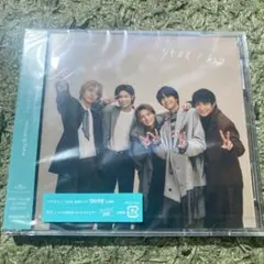 king &Prince ツキヨミ/彩り　Tiara盤　キンプリ