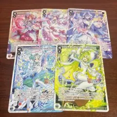 ウィクロス プリンセッションオーケストラ SSR SR まとめ まとめ売り