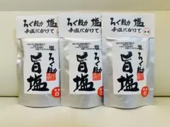 Dr.PRO一膳 鶏 豚 魚ドライフード3種セット 小粒 500g×3 - メルカリ