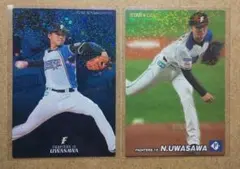 日本ハムファイターズ 上沢 直之 15 プロ野球チップスカード 2022 第2弾