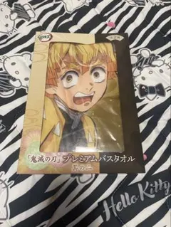 Item thumbnail for item 480dbe25-4df5-4178-af4e-e58580bbdfeb