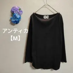 アンティカ トレーナー【M】カジュアル 着回し 古着女子 スウェット ゆるコーデのサムネイル