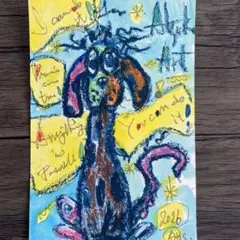 絵画 アクリル画 抽象画 犬 小さい絵自作「You can do it!」ハガキ