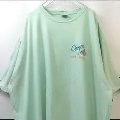 みや様 リクエスト 3点 まとめ商品