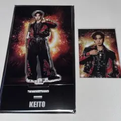 木村慧人 アクスタ フォトカ セット