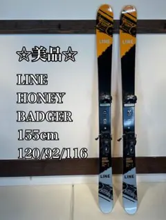 Item thumbnail for item 197ab589-814f-4cab-964d-1d1cfda2e782