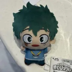 僕のヒーローアカデミア ちびぐるみ vol.10 緑谷出久