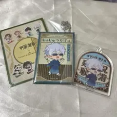 呪術廻戦 タワレコカフェ 五条悟 缶バッジ、アクリルキーホルダー、シール