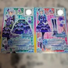 アイカツ ダークバンケットスカート&ショートブーツセット