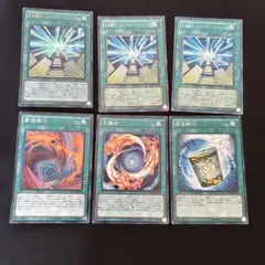 遊戯王　融合　魔法カード　セット
