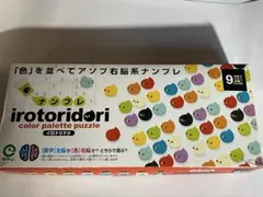 Item thumbnail for item 9d5d309d-4ef6-4d99-af2e-d2d1211e3a39