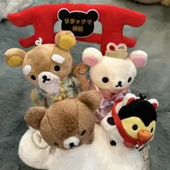 リラックマ神社⭐︎リラックマストア限定⭐︎新品タグ付き⭐︎スペシャルぬいぐるみ⭐︎貴重