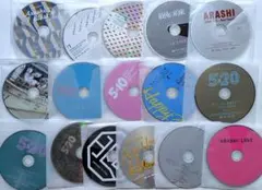 【14タイトル】嵐　DVD、ブルーレイ、アルバム　ディスクのみのまとめ売り②