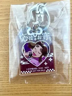 あおか様 リクエスト 2点 まとめ商品