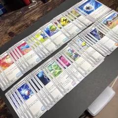 2025年最新】特殊エネルギーの人気アイテム - メルカリ