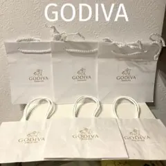 GODIVA ゴディバ　ショッパー　2種x3セット　未使用　計6枚