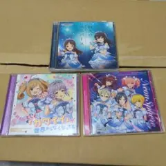 IWSF2026 シンデレラガールズ 会場オリジナルCD 3種セット - メルカリ